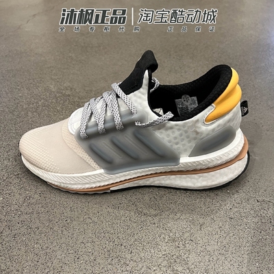 阿迪达斯网面透气缓震运动跑步鞋