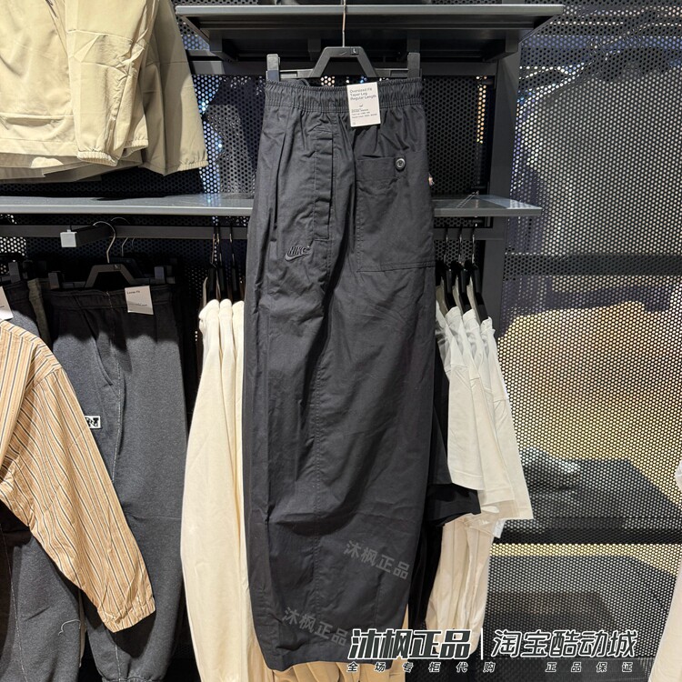 耐克男子夏季宽松休闲运动长裤