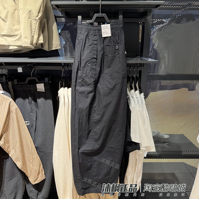 耐克男子夏季宽松休闲运动长裤