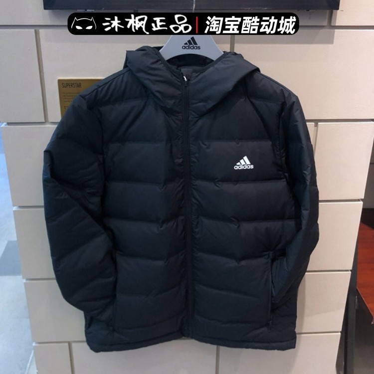 外套羽绒服阿迪达斯保暖男子冬季