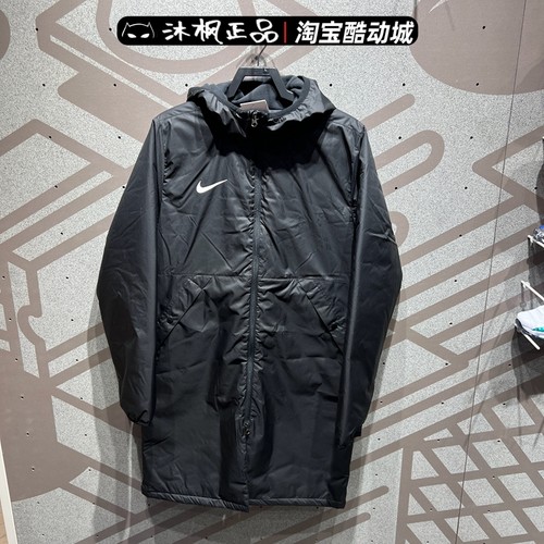 正品中长款棉服耐克中长款外套