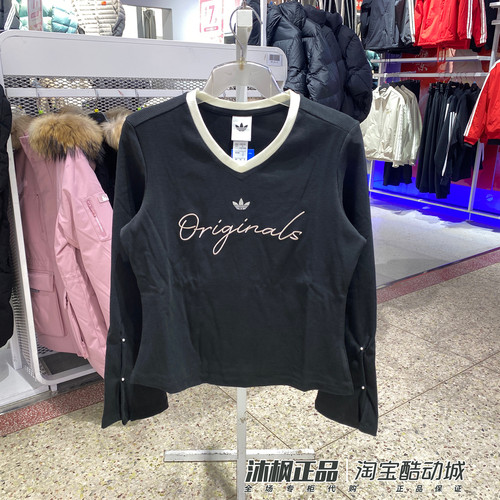 阿迪达斯三叶草女V领针织长袖T恤