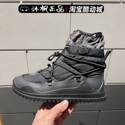 冬季女鞋阿迪达斯保暖户外雪地靴