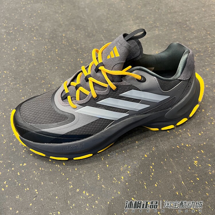 阿迪达斯男女训练厚底跑步鞋