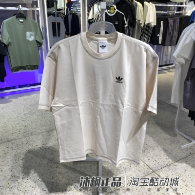 阿迪达斯三叶草男子圆领纯棉短袖