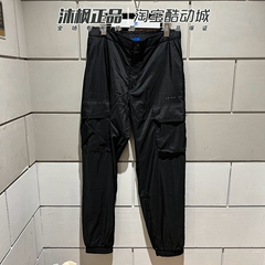 正品阿迪达斯三叶草男裤梭织透气宽松工装休闲运动束脚长裤HK2747