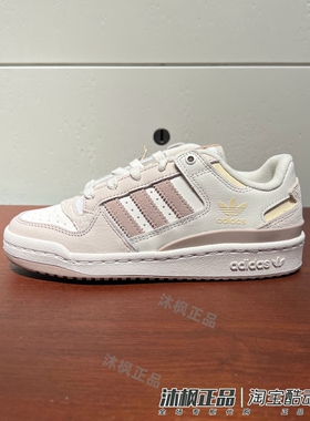 正品阿迪达斯板鞋女篮球风低帮耐磨透气运动休闲鞋 JP9964 JP9965