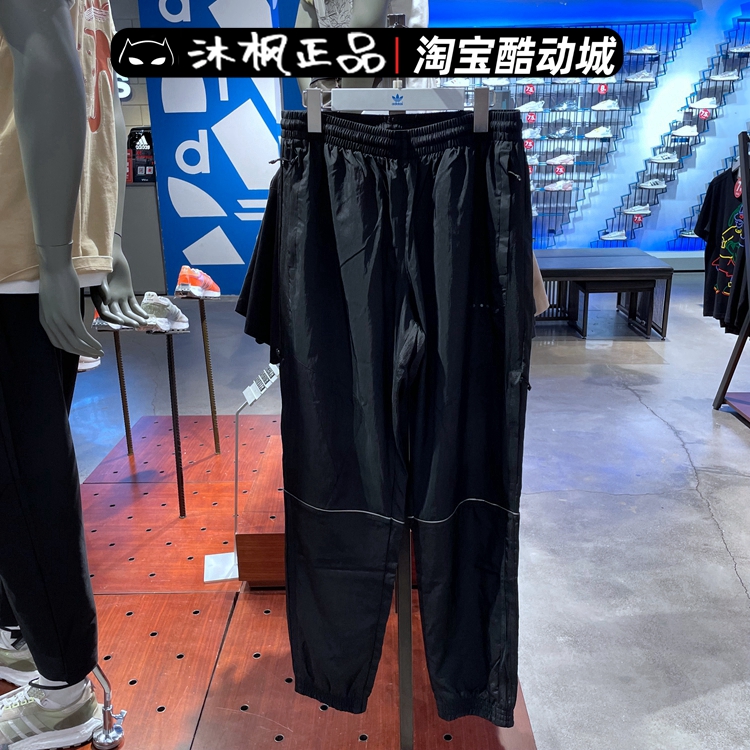 阿迪达斯男裤秋季透气宽松