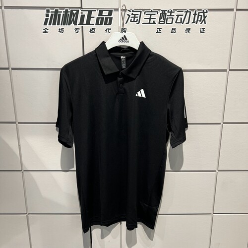 阿迪达斯梭织短袖翻领POLO衫T恤