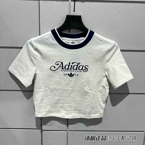 adidas三叶草短款印花短袖女t恤