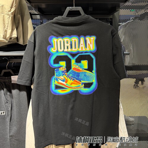 耐克JORDAN男子纯棉针织运动短袖