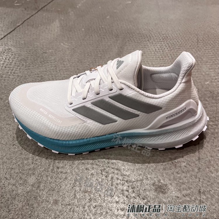 阿迪达斯轻便舒适缓震运动跑步鞋