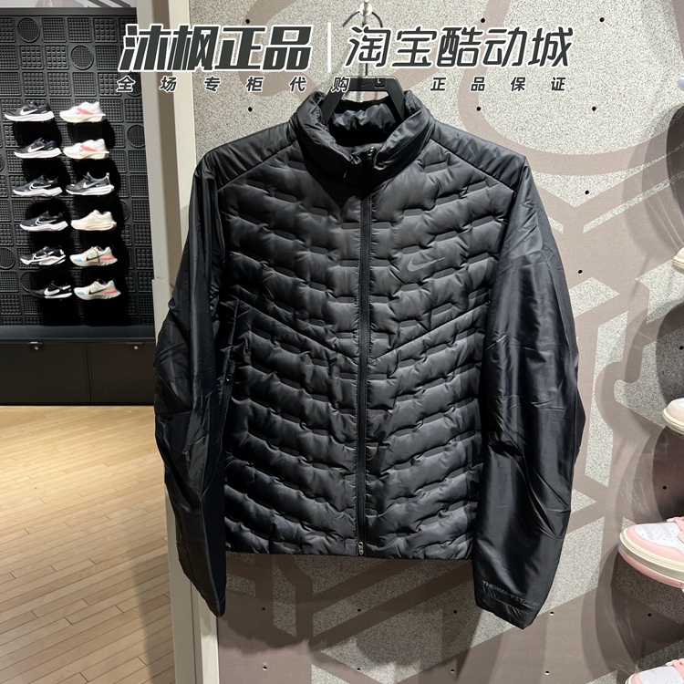 Nike耐克羽绒服保暖立领轻薄外套