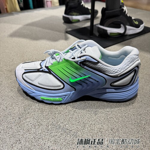 耐克男鞋AIRPEGASUSWAVE跑步鞋