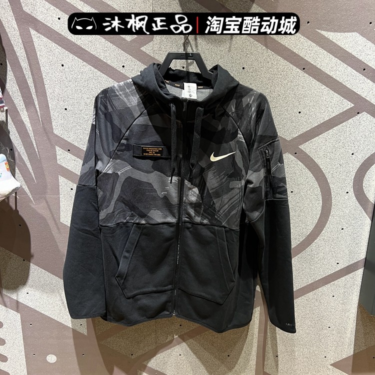 男外套耐克连帽秋季防风迷彩夹克
