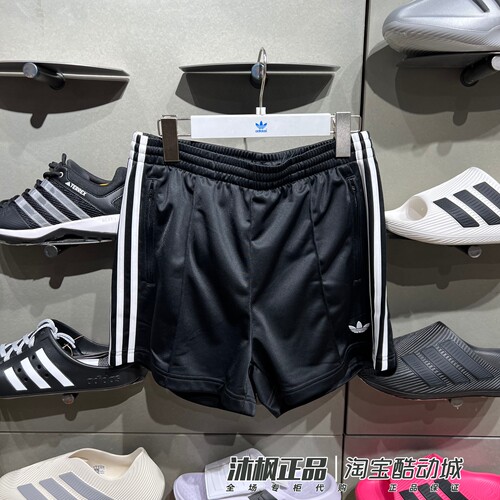 正品阿迪达斯三叶草短裤女速干透气户外运动休闲裤 KD5569 KQ9633
