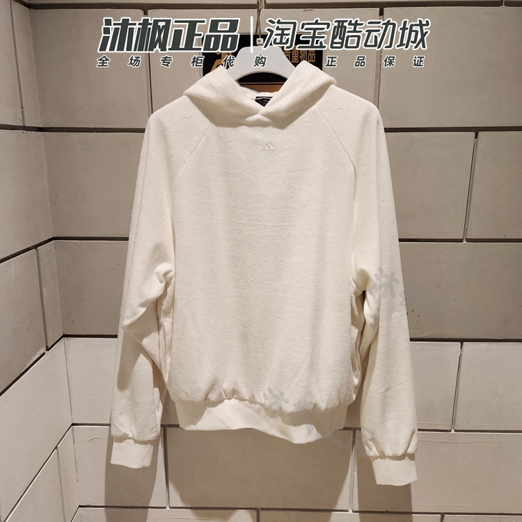 Adidas/阿迪达斯男女休闲卫衣