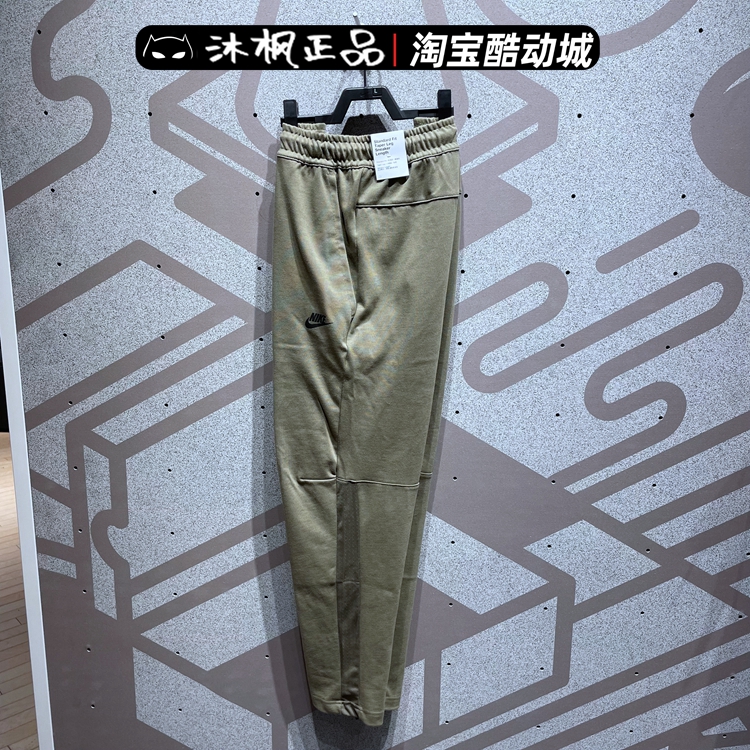 耐克男裤2022秋季新针织透气休闲运动收口长裤DM6592-222-010-063