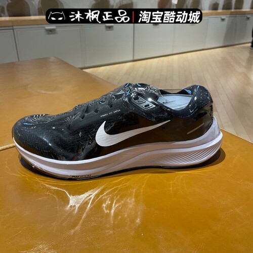 男鞋耐克2022秋季透气跑步鞋减震