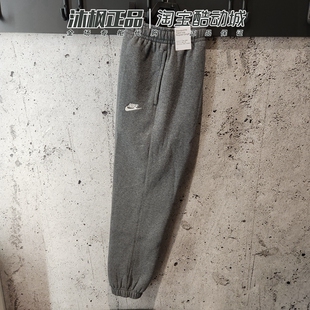 针织加绒保暖运动束脚长裤 子男春季 BV2738 071 010 正品 063 耐克裤