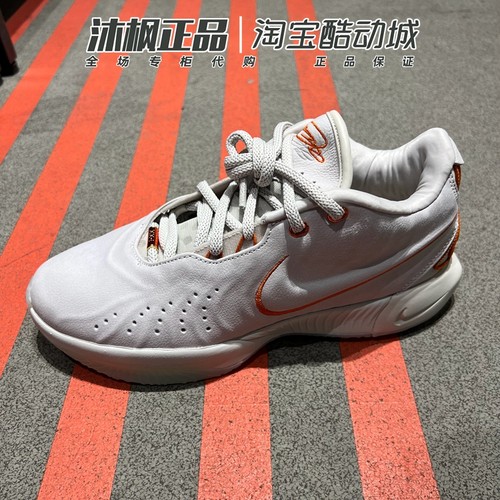 Nike/耐克实战训练缓震男篮球鞋