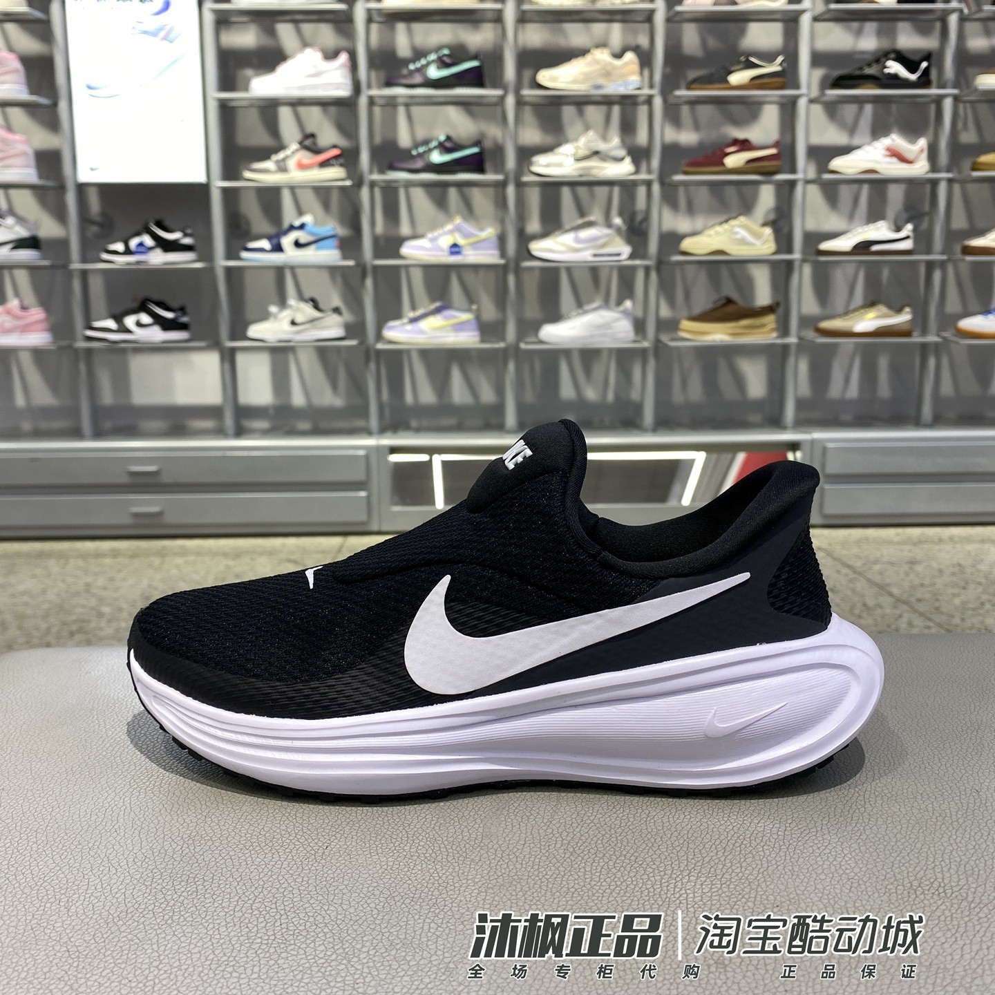 耐克女子飞马低帮运动休闲跑步鞋