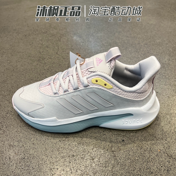 运动休闲轻便透气耐磨训练跑步鞋