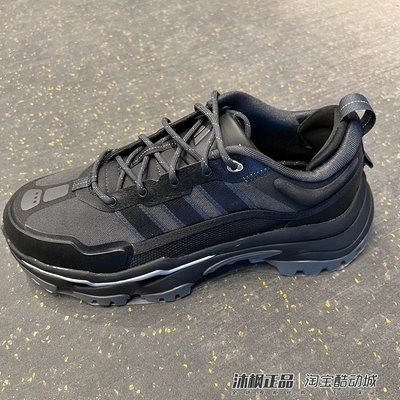 阿迪达斯男女运动训练厚底跑步鞋