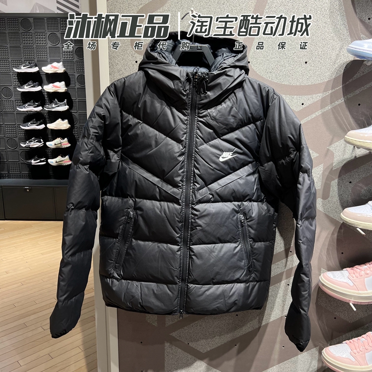 Nike耐克羽绒服保暖连帽休闲外套