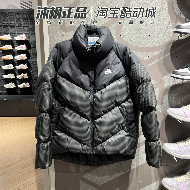 Nike耐克羽绒服女子2023冬季立领保暖防风运动休闲外套FD8212-010