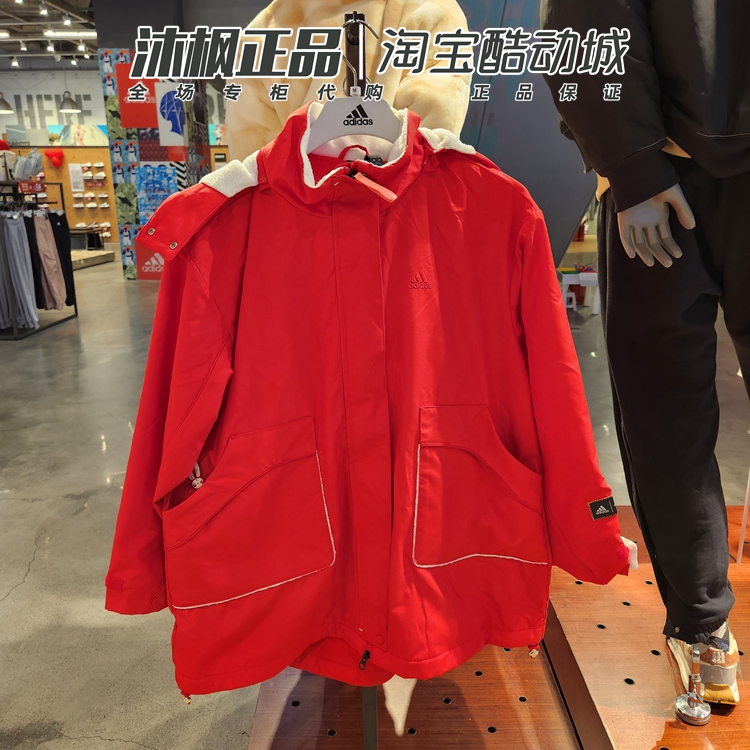 阿迪达斯三叶草外套女兔年新年款连帽加绒保暖夹克 HZ2995 HZ2996
