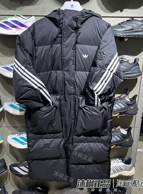 阿迪达斯三叶草长款羽绒服男女连帽保暖外套KC2564 KC2566 KF3698