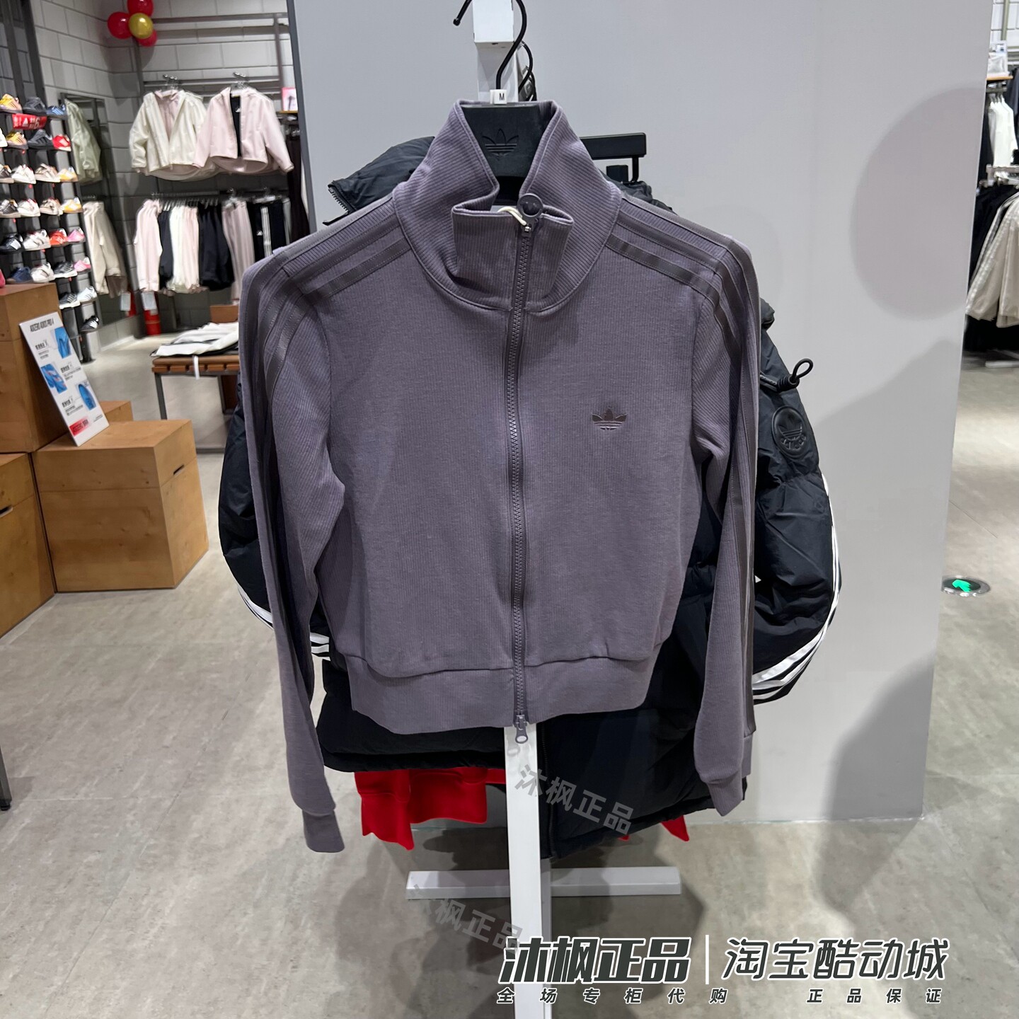 阿迪达斯三叶草女子立领休闲夹克