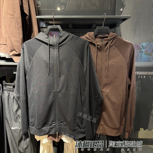 耐克男运动休闲针织连帽夹克外套