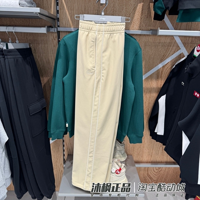 李宁男子加绒保暖宽松直筒运动裤