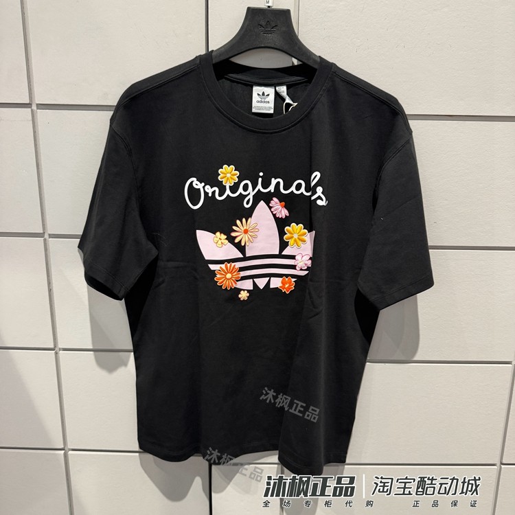 阿迪达斯女圆领印花透气运动短袖