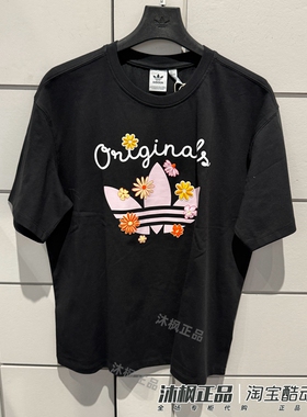 阿迪达斯三叶草短袖女圆领印花透气宽松运动休闲T恤KB8959 KB8958