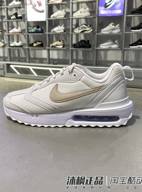 正品NIKE耐克休闲鞋冬季女气垫缓震低帮舒适轻便运动鞋DX5655-100