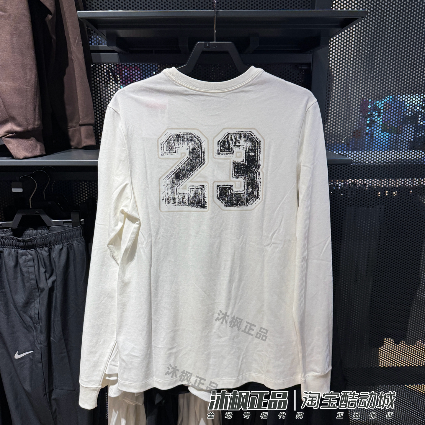 耐克男圆领纯棉运动休闲长袖T恤
