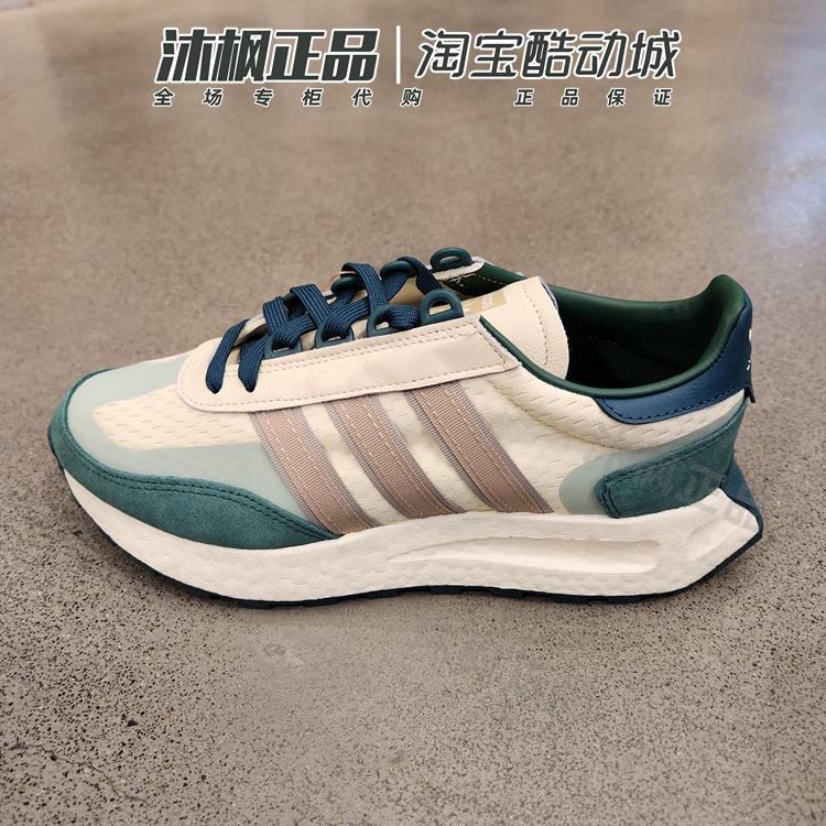 阿迪达斯三叶草低帮运动跑步鞋