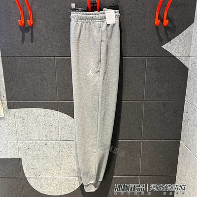 耐克JORDAN保暖针织运动束脚长裤
