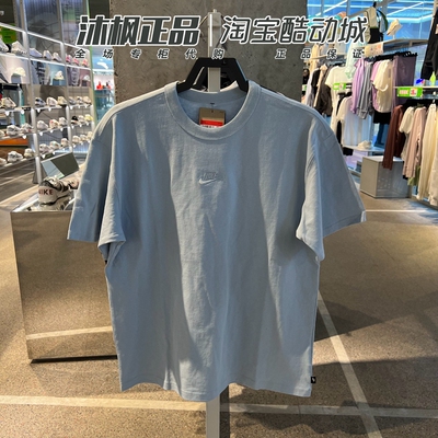 耐克纯棉短袖男圆领透气休闲t恤