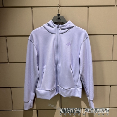 阿迪达斯女春季针织连帽运动夹克