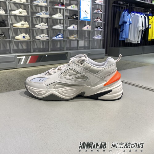 耐克男子春季厚底缓震运动跑步鞋