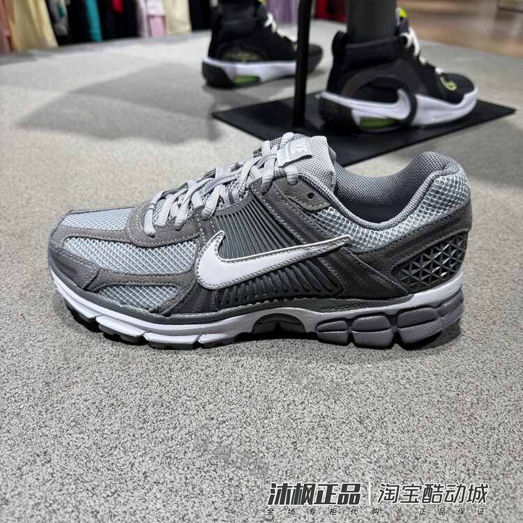 耐克休闲鞋男子ZOOM VOMERO 5运动缓震老爹鞋 HF1553-100-200-003