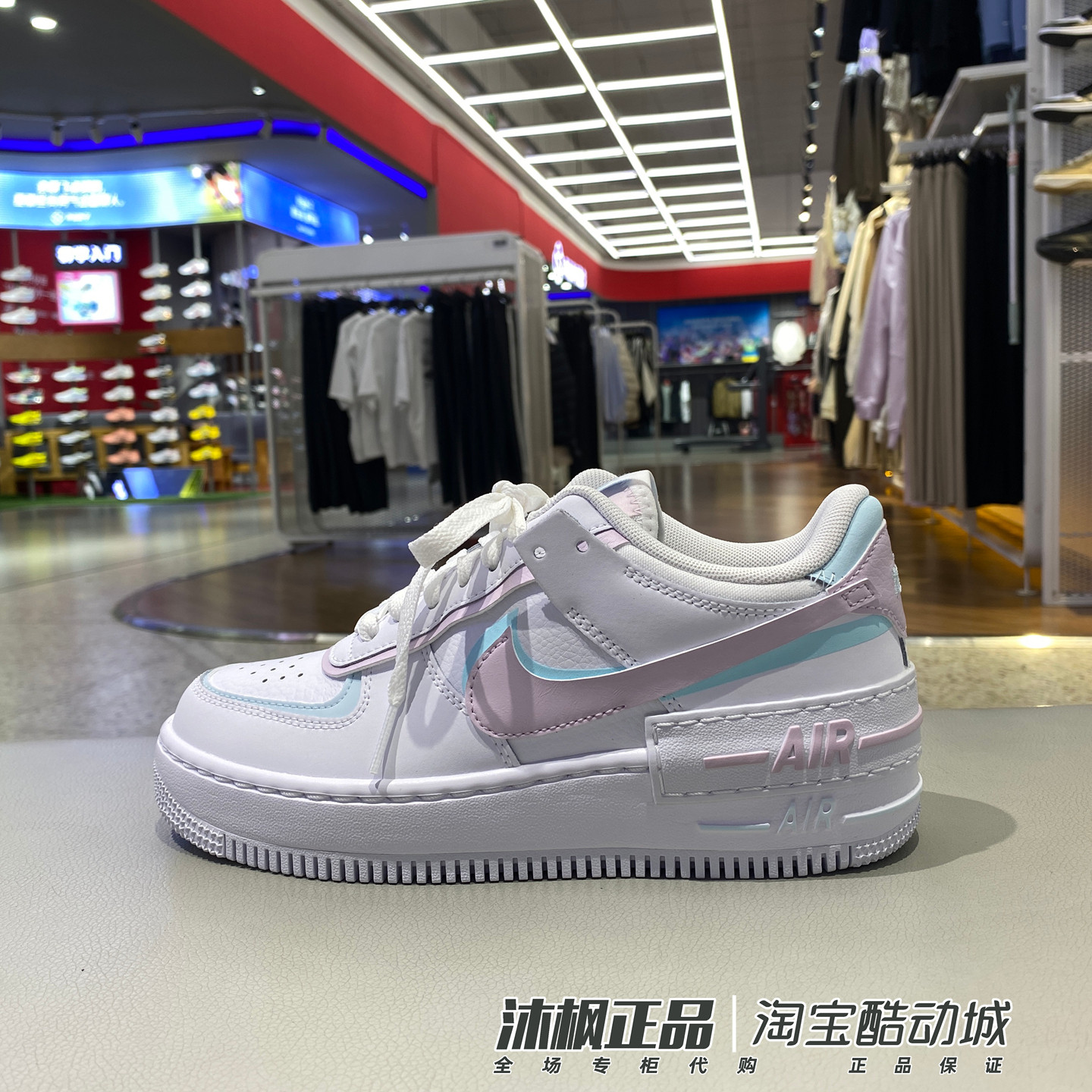 耐克女款AirForce1低帮板鞋