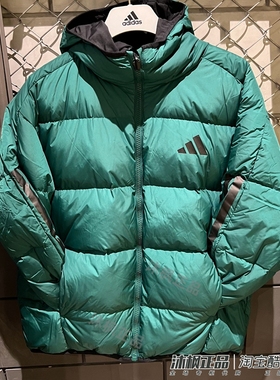 正品阿迪达斯羽绒服男两面穿连帽保暖防风运动外套JM4624 JM4622