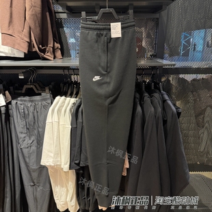 010 正品 FN3788 男子刺绣针织加绒保暖运动休闲小脚裤 063 耐克长裤