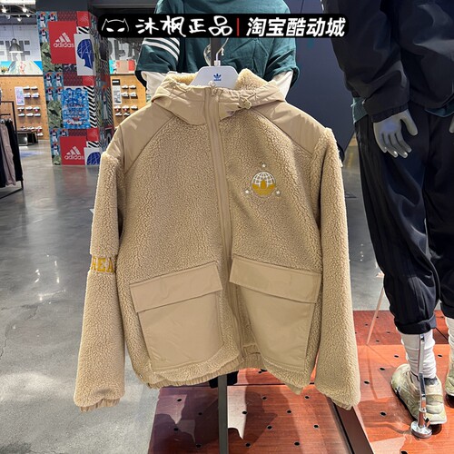 羊羔绒外套阿迪达斯连帽男保暖