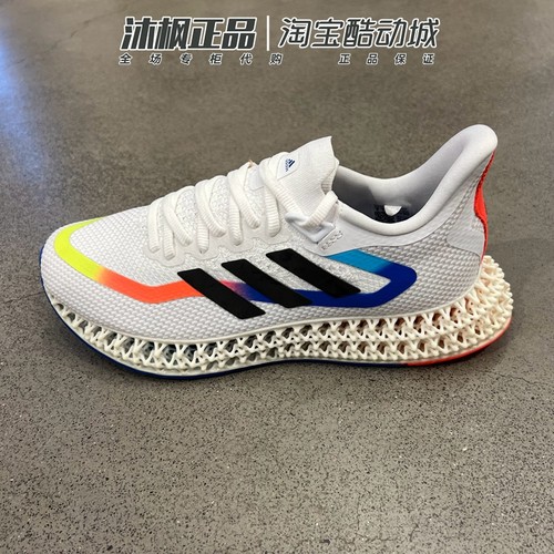 阿迪达斯网面透气缓震运动跑步鞋